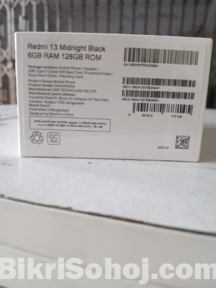Redmi 13